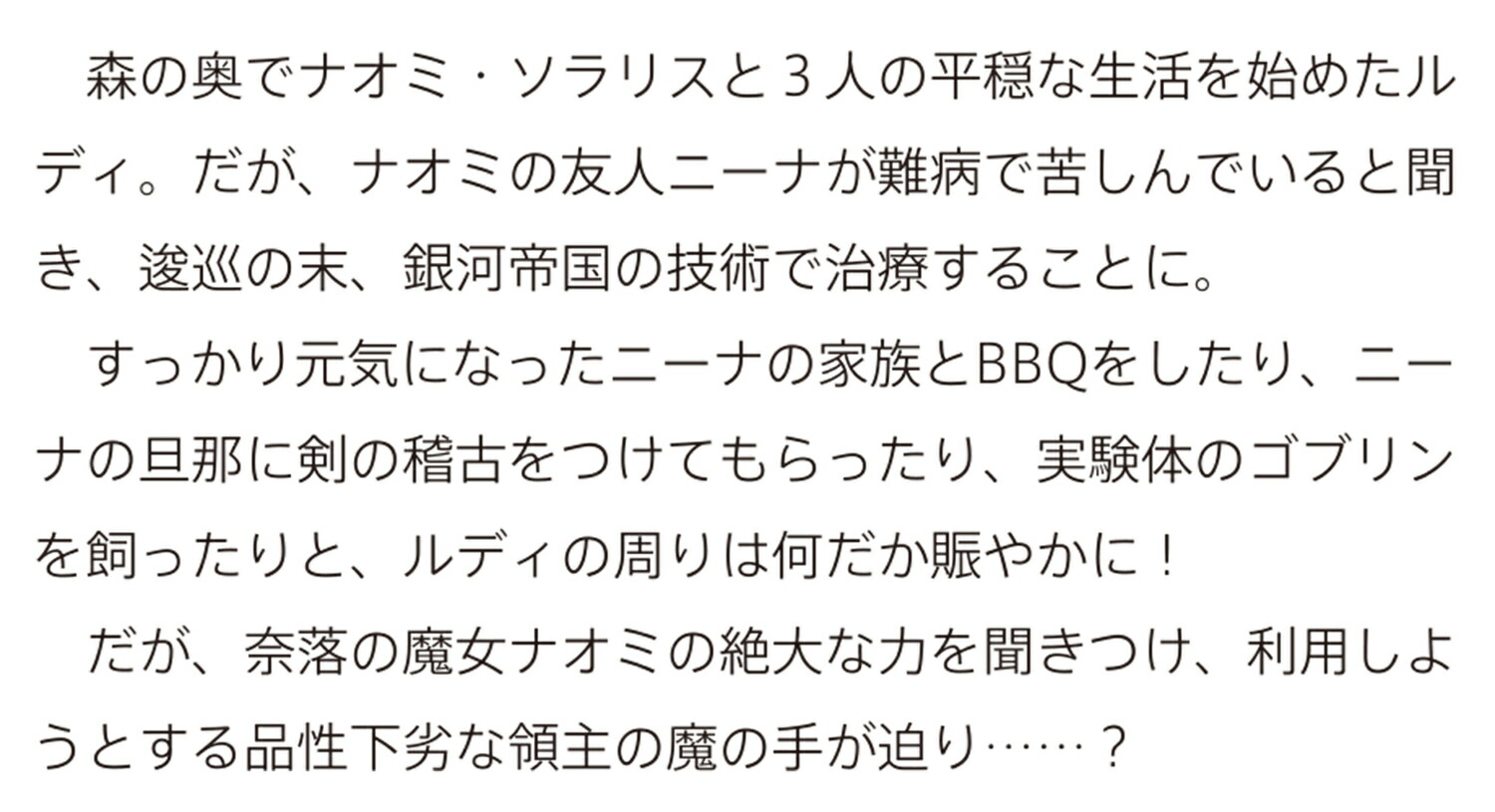 񤷤ɡܤϵ巿ä顢ޤǤοΤƤƥ2ʥɥBOOKS[]