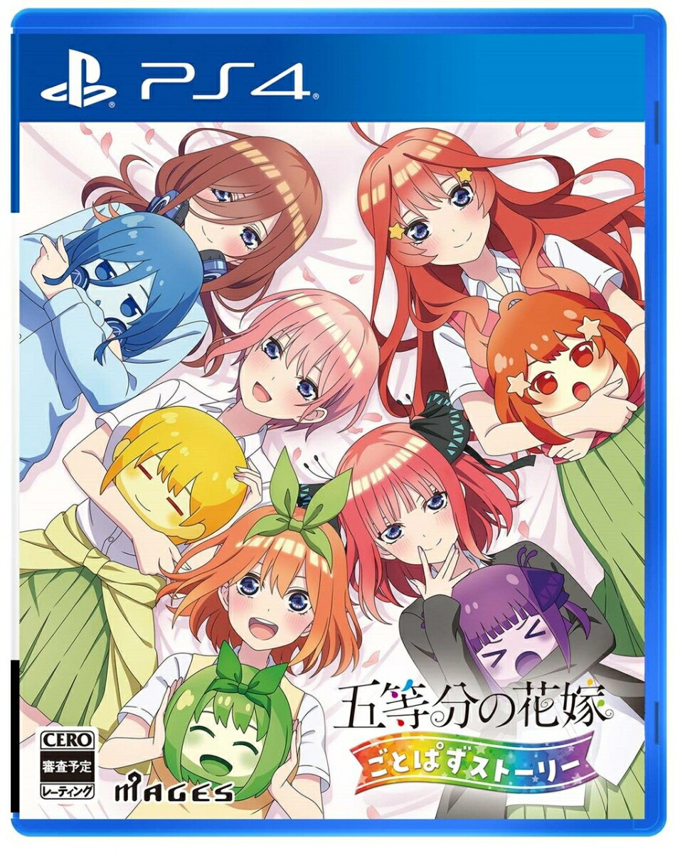 ʬβֲǤȤѤȡ꡼PS4