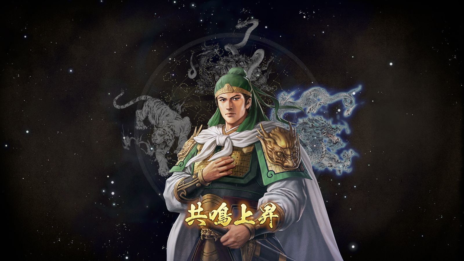 ����ŵ�ۻ�Ԣ��8REMAKEwith�ѥ���åץ��å�PS4��(���������������ŵ�ۥ��ʥꥪ�ִ������ƭ��)