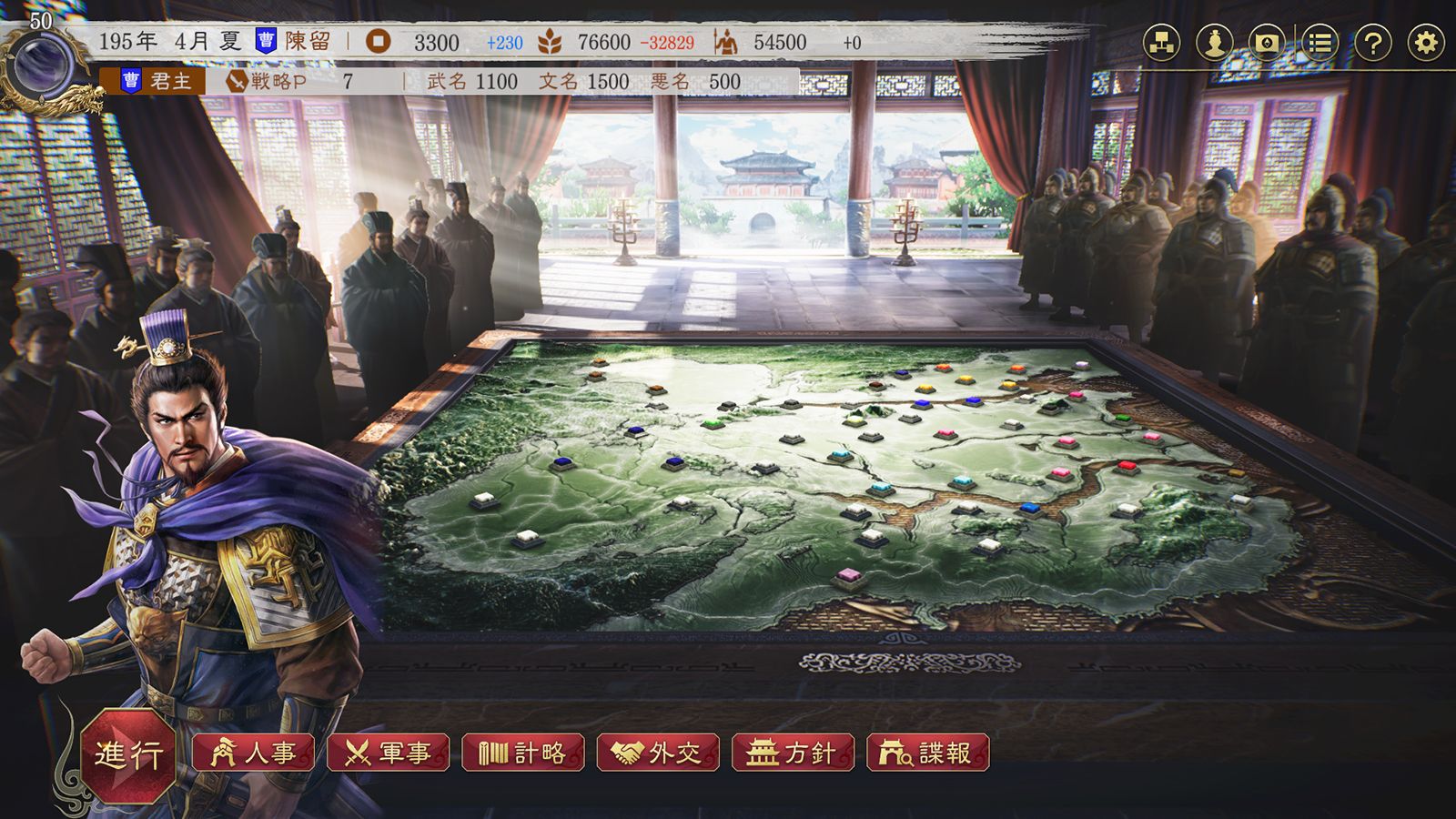 ����ŵ�ۻ�Ԣ��8REMAKEwith�ѥ���åץ��å�PS4��(���������������ŵ�ۥ��ʥꥪ�ִ������ƭ��)