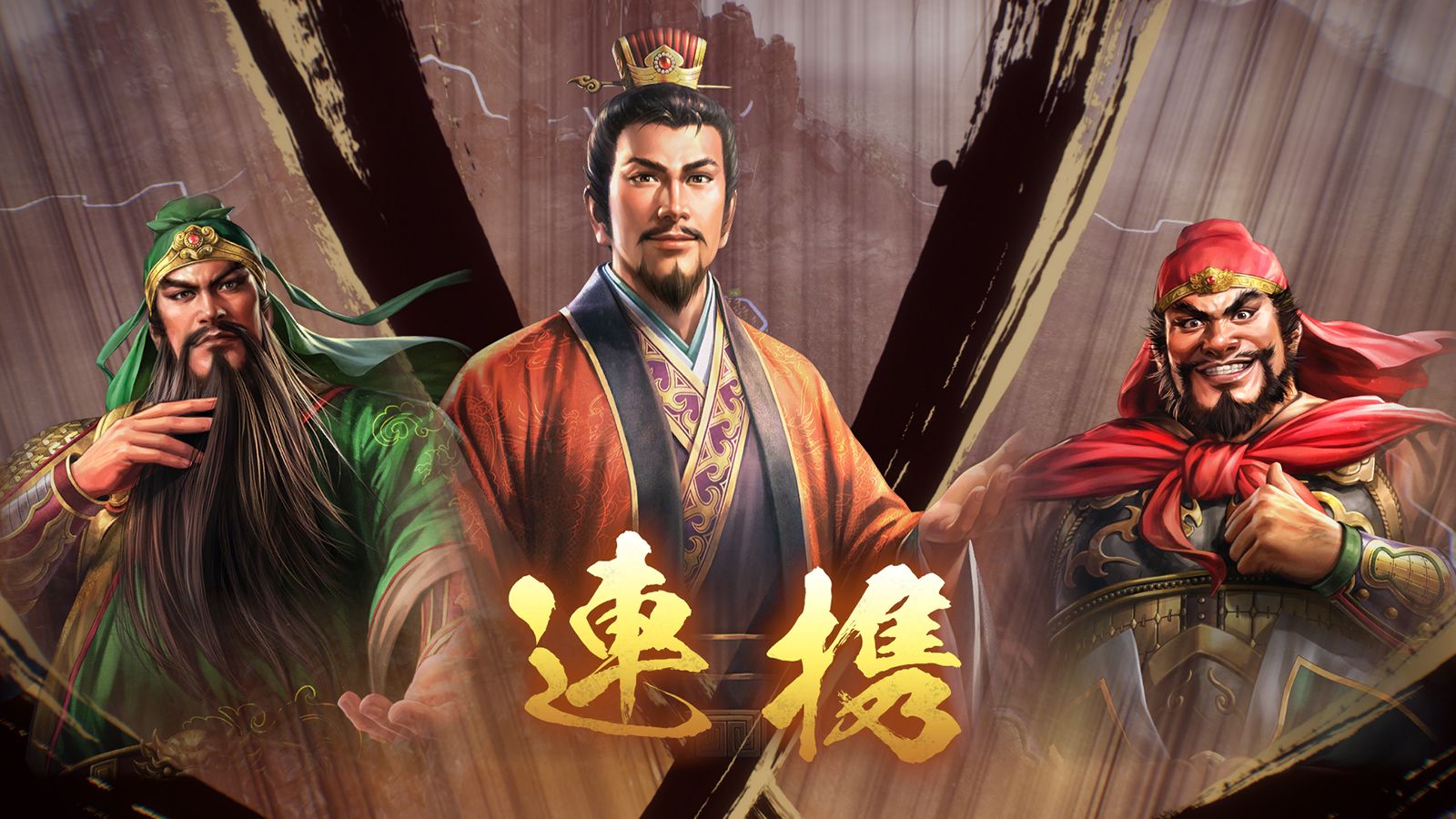 ����ŵ�ۻ�Ԣ��8REMAKEwith�ѥ���åץ��å�PS4��(���������������ŵ�ۥ��ʥꥪ�ִ������ƭ��)