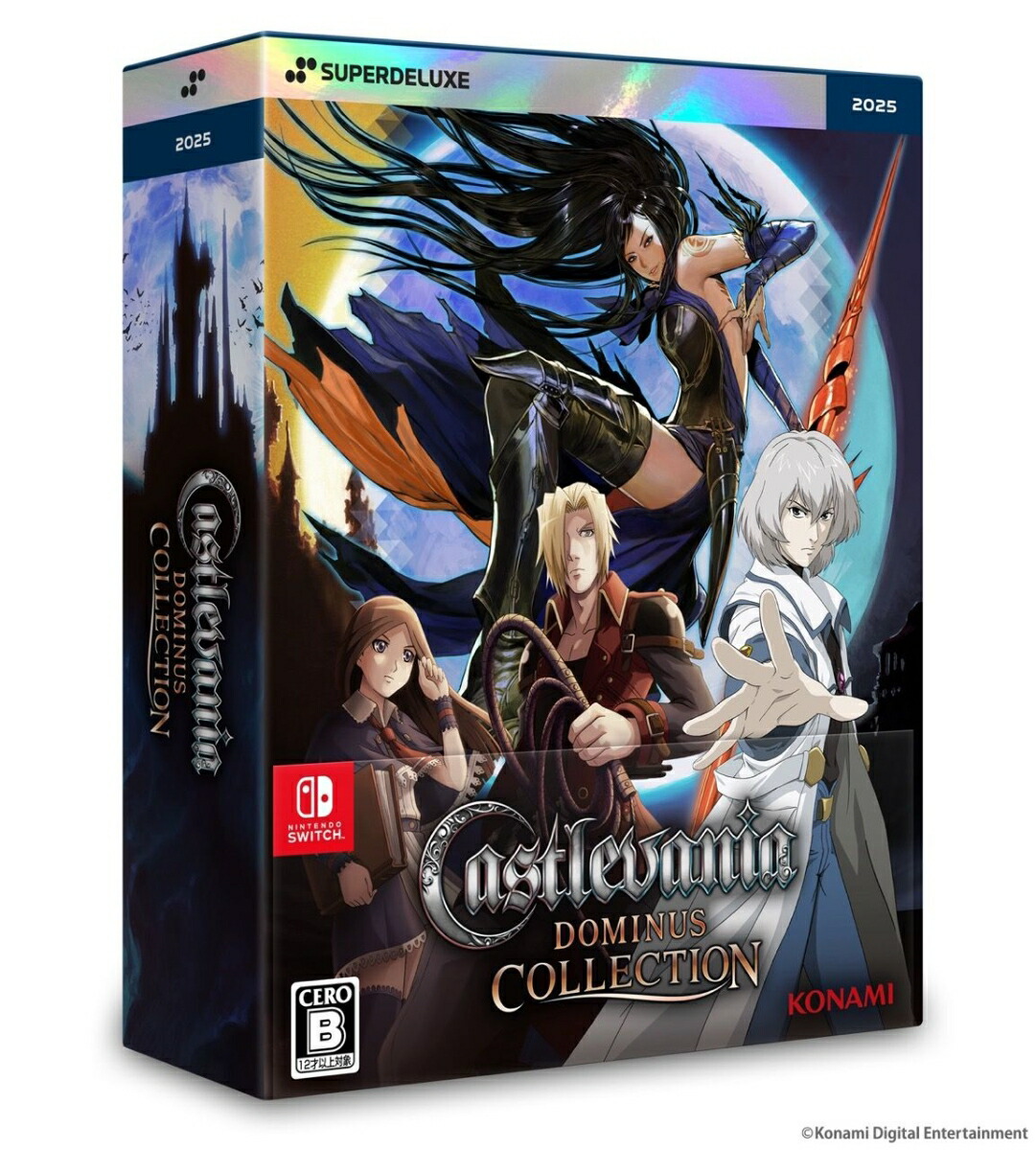 Castlevania Dominus Collection DELUXE EDITION　Switch版画像