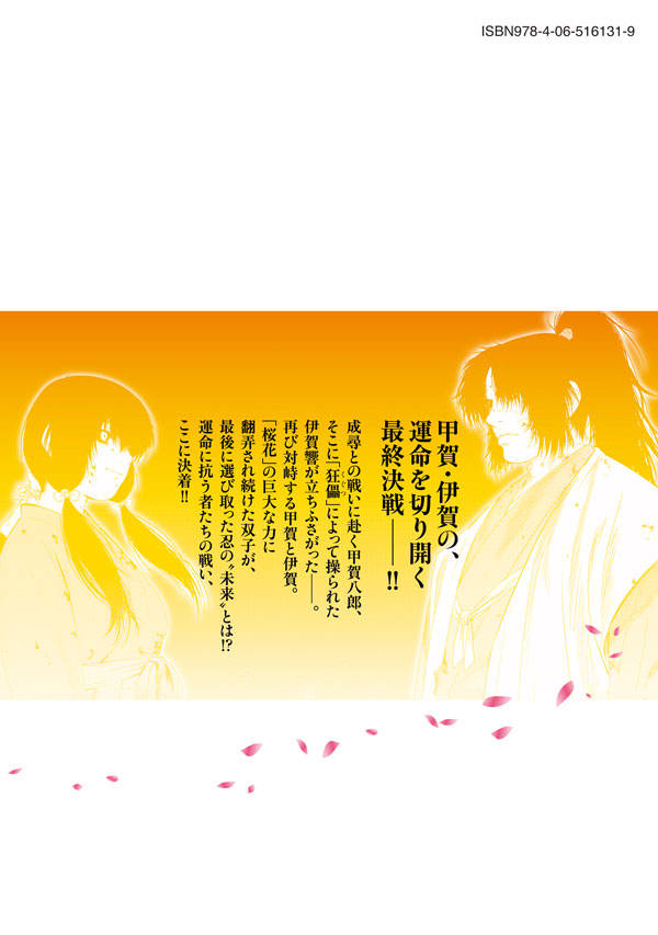 �Х��ꥹ���������Ǧˡġ�����7�ˡʥ��ޥ�KC���ڥ�����[��������]