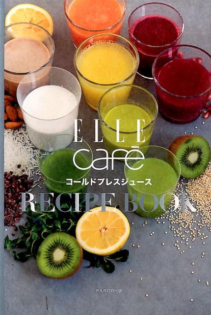 ELLEcafeɥץ쥹塼RECIPEBOOK[ELLEcafe]
