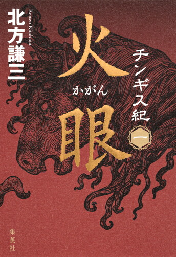 ���󥮥�����д�[��������]