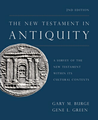 最新の激安 The New Testament In Antiquity 2nd Edition A Survey Of The New Testament Within Its Cultural Conte Nt In Antiquity 2nd E 2 E New限定品 Esparkestacionamentos Com Br