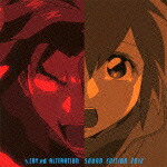 スクライド オルタレイション サウンド・エディション2012画像