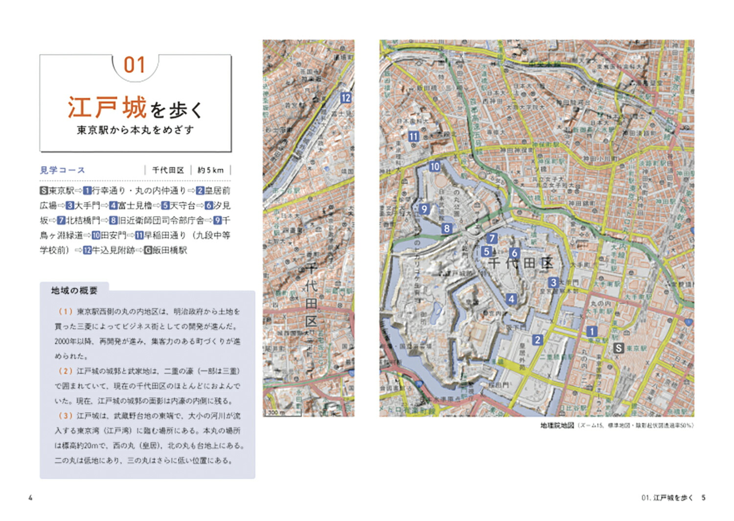 �������Ͽޤ�������⤯1���;뤫���ë��ޤ�17������[�������鸦���]