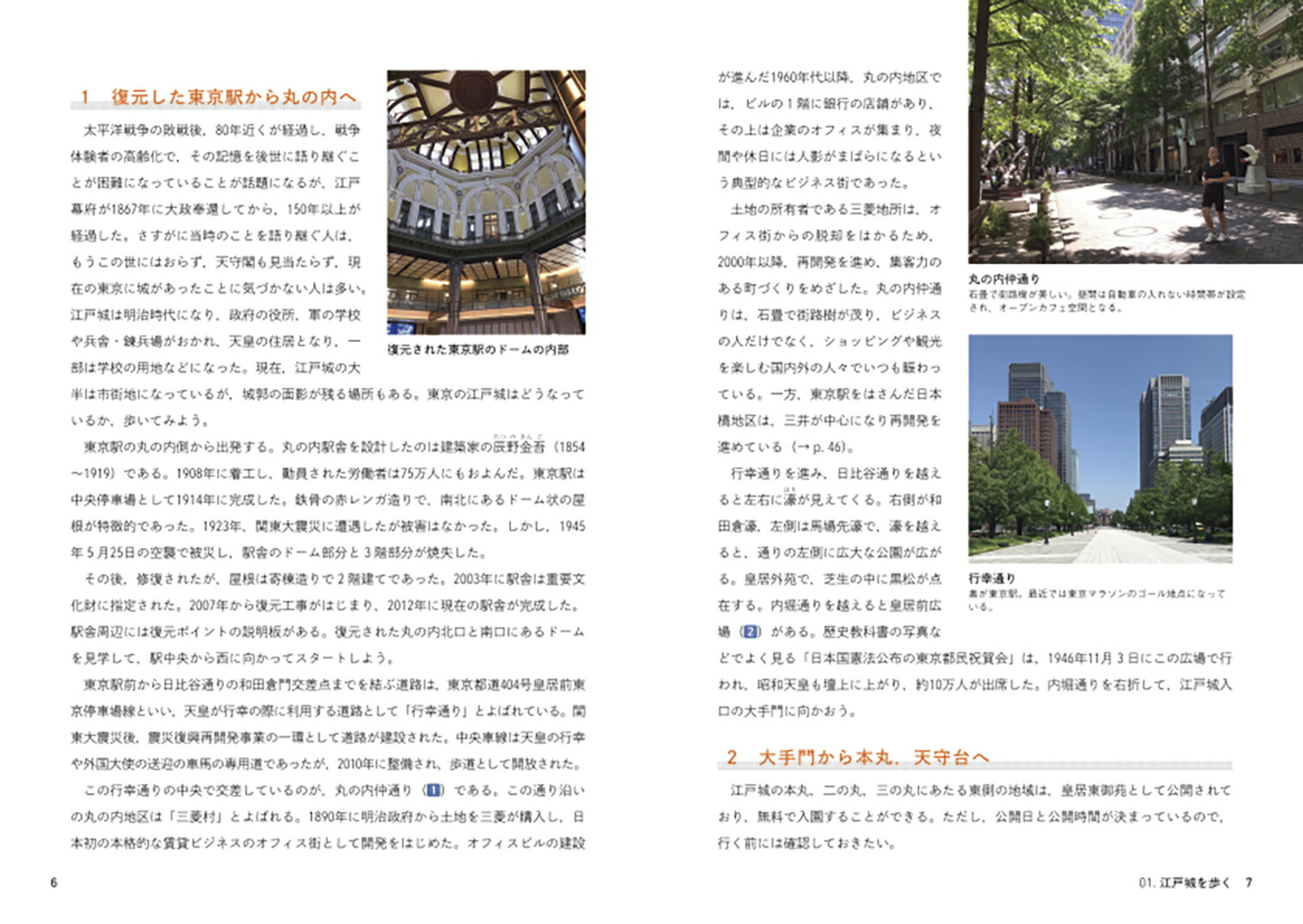 �������Ͽޤ�������⤯1���;뤫���ë��ޤ�17������[�������鸦���]