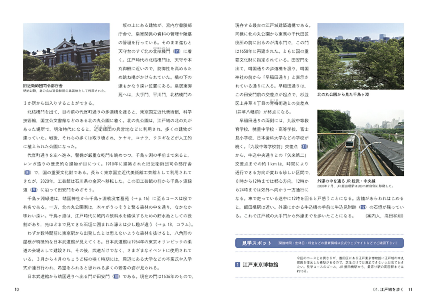 �������Ͽޤ�������⤯1���;뤫���ë��ޤ�17������[�������鸦���]