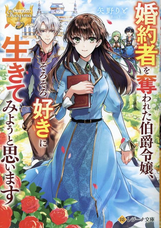 ����Ԥ�å��줿������������������������Ƥߤ褦�Ȼפ��ޤ��ʥ쥸����ʸ�ˡ�[������]