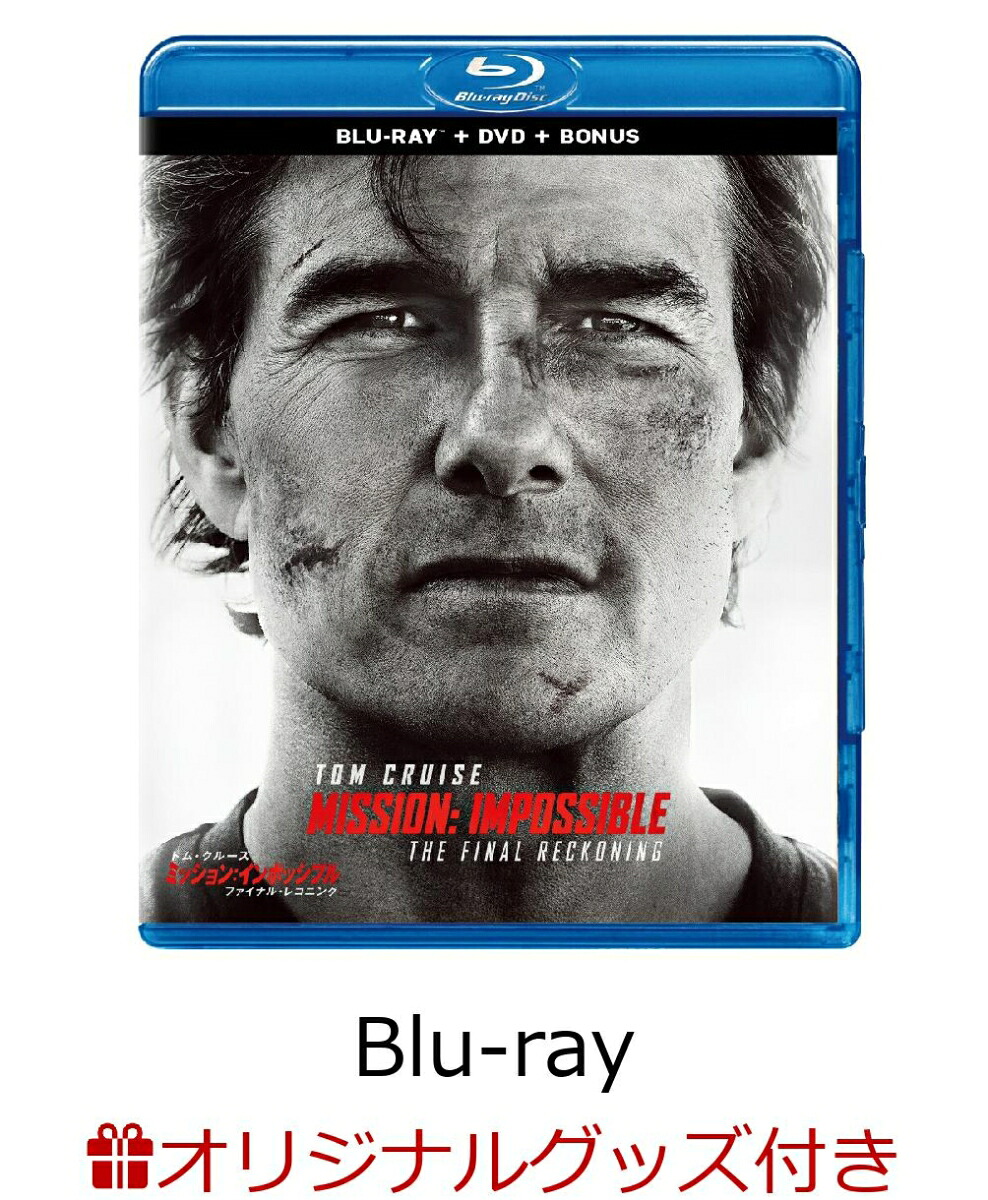 ブックス: 【ブックス限定グッズ+他】ミッション：インポッシブル／ファイナル・レコニング ブルーレイ＋DVD セット(ボーナスブルーレイ付)【Blu-ray】(オリジナルチャーム付きペンダントセット+オリジナル・トートバッグ+オリジナル・ステンレスマグカップ+他) - トム・クルーズ - 2100014581330 : DVD