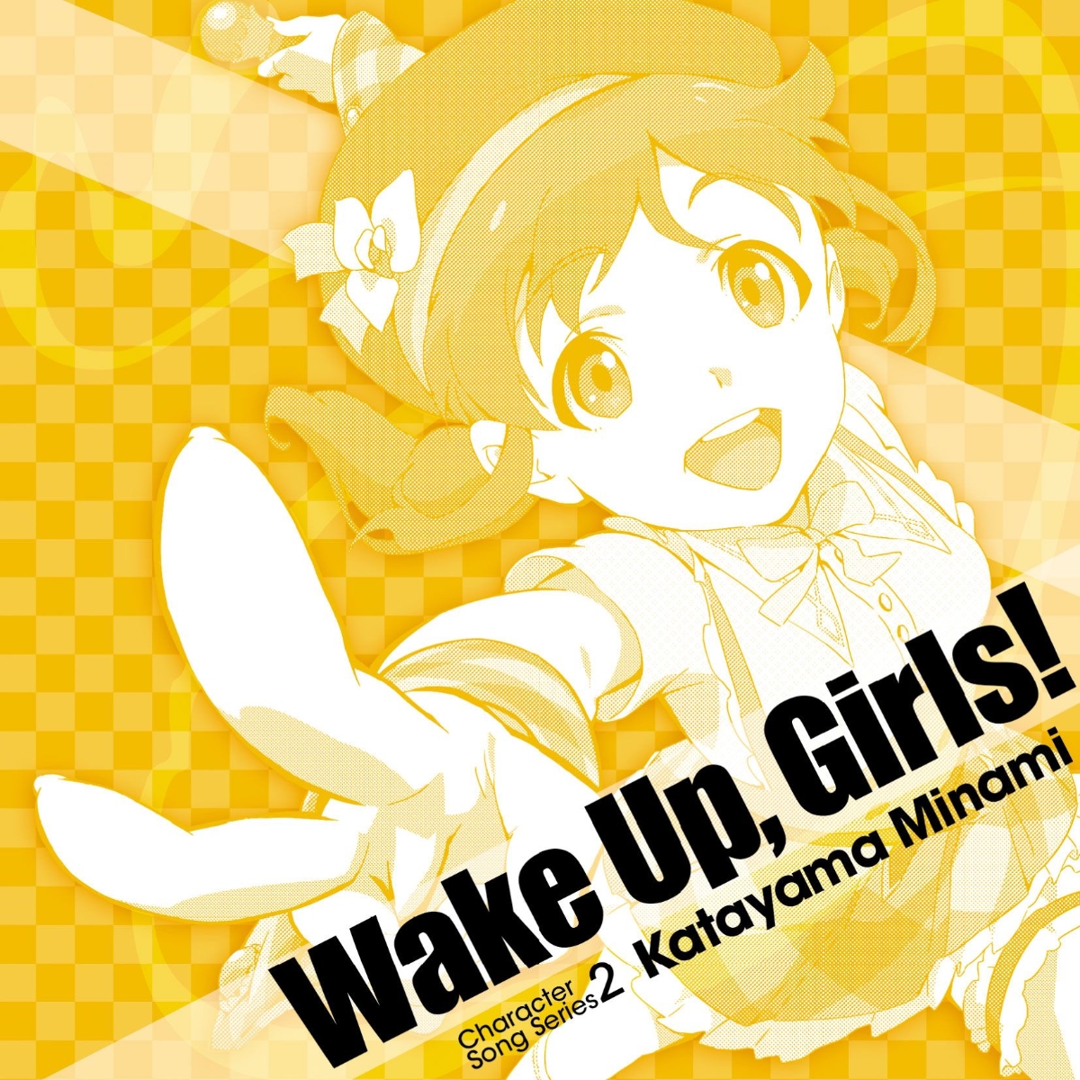 Wake Up,Girls! Character song series2 片山実波画像