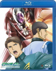 機動戦士ガンダム00 セカンドシーズン 5【Blu-ray】画像