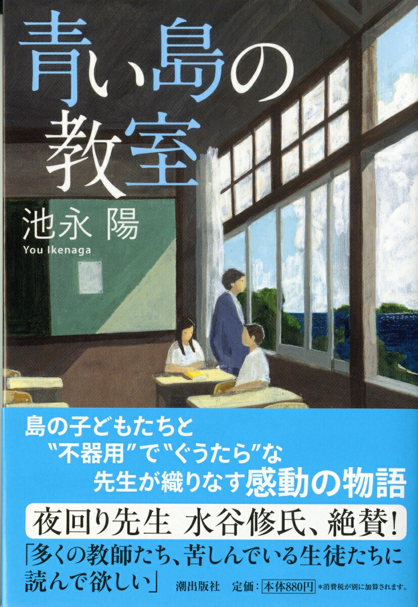 ĤζĬʸˡ[ӱ]