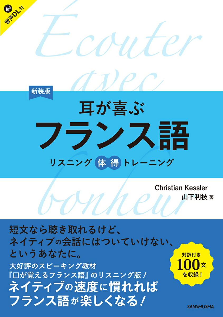 Ǽ֥ե󥹸ꥹ˥ȥ졼˥;ꥹ˥󥰥ȥȥ졼˥[ꥹƥ󡦥졼]