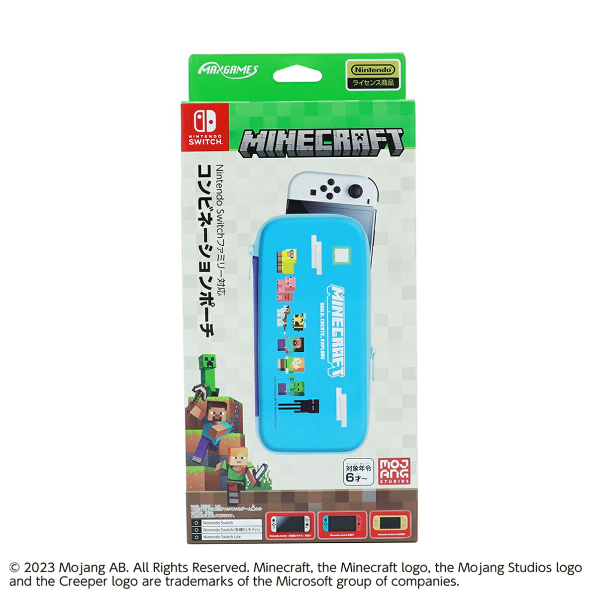NintendoSwitchファミリー対応コンビネーションポーチマインクラフトキャラクターズライン