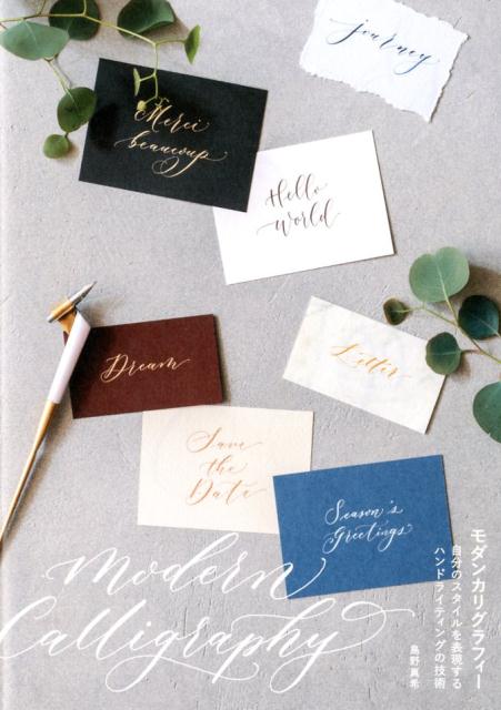 󥫥ꥰեʬΥɽϥɥ饤ƥ󥰤ε[]