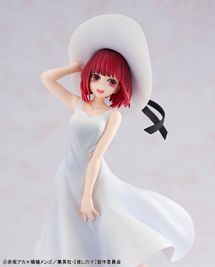 ブックス: 『推しの子』 有馬かな Full moon…! ver. ノンスケール (塗装済み完成品フィギュア) - 玩具 - 4942330231340 : ゲーム ブックス: 『推しの子』 有馬かな Full moon…! ver. ノンスケール (塗装済み完成品フィギュア) - 玩具 - 4942330231340 : ゲーム