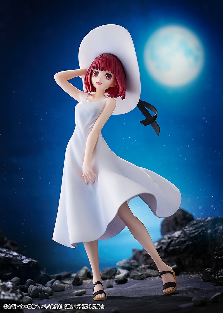 ブックス: 『推しの子』 有馬かな Full moon…! ver. ノンスケール (塗装済み完成品フィギュア) - 玩具 - 4942330231340 : ゲーム ブックス: 『推しの子』 有馬かな Full moon…! ver. ノンスケール (塗装済み完成品フィギュア) - 玩具 - 4942330231340 : ゲーム
