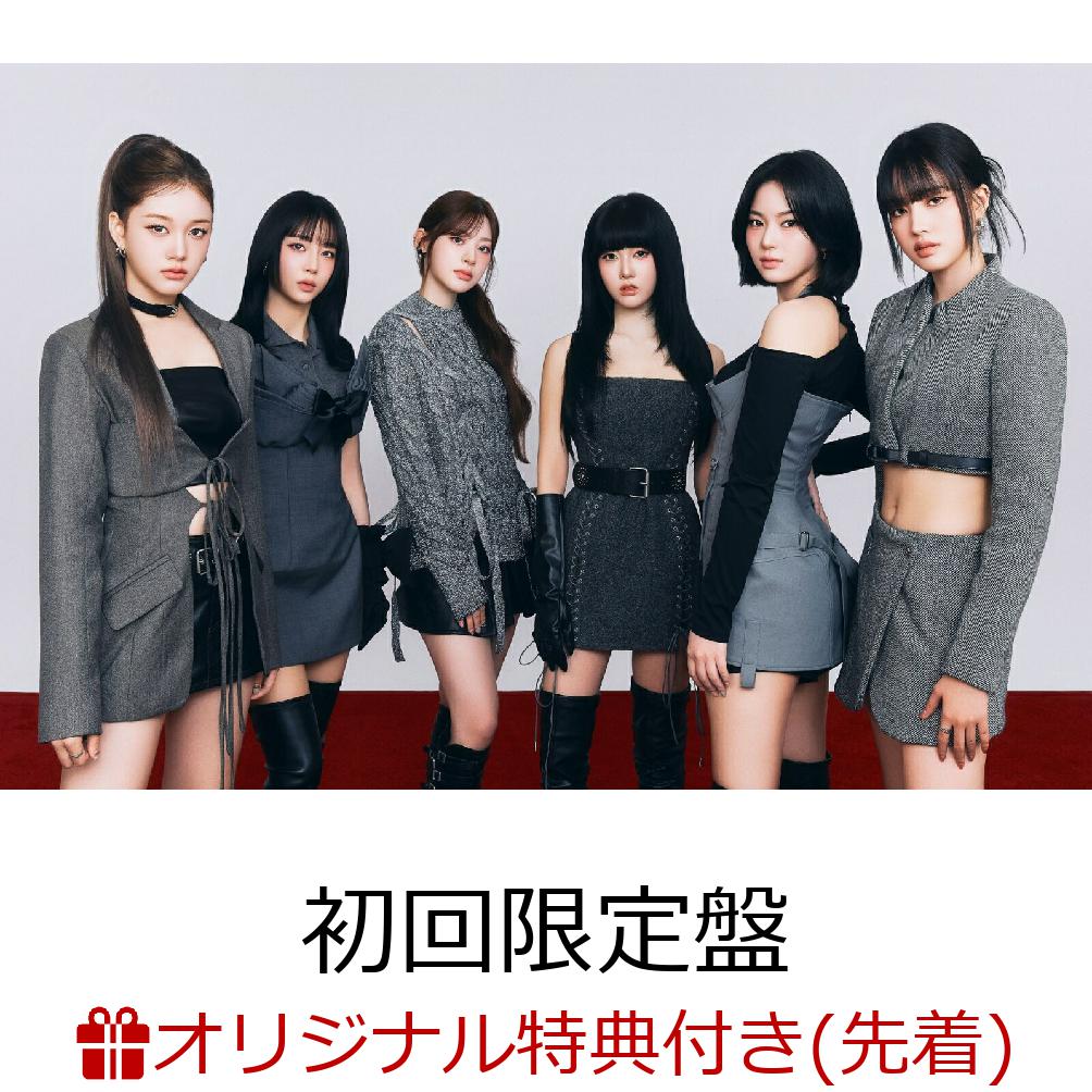 楽天ブックス: 【楽天ブックス限定先着特典】Lover, Killer/BEBE