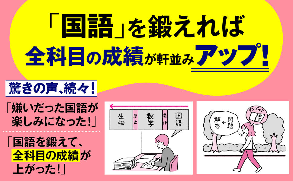 ���ӥ��åפϡֹ��פǷ�ޤ롪�к���45����������ʡִ����ȳء��ٶ�ˡ��[����ľ��]