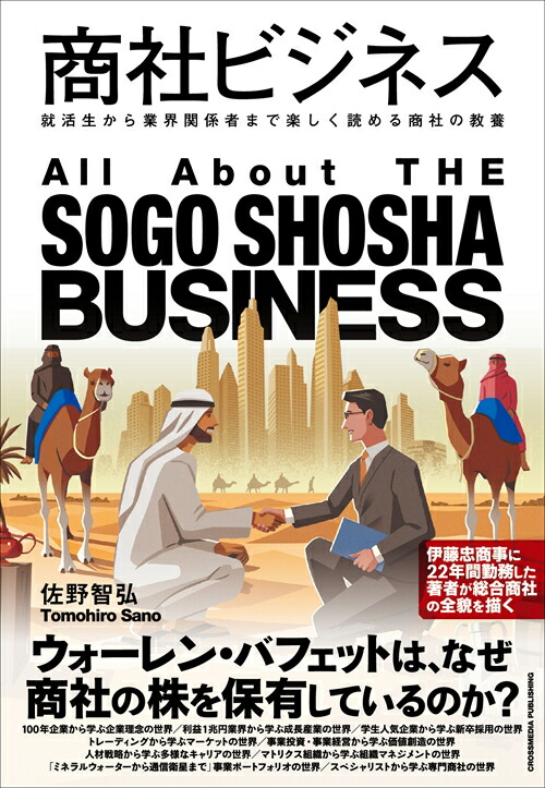 ���ҥӥ��ͥ�[�����ҹ�]