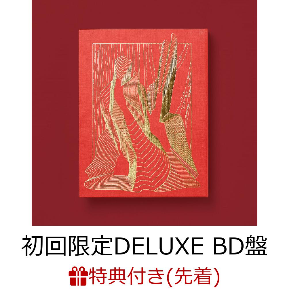 先着特典】沈香学 (初回限定DELUXE BD盤 2CD＋Blu-ray(STREAMING/DL