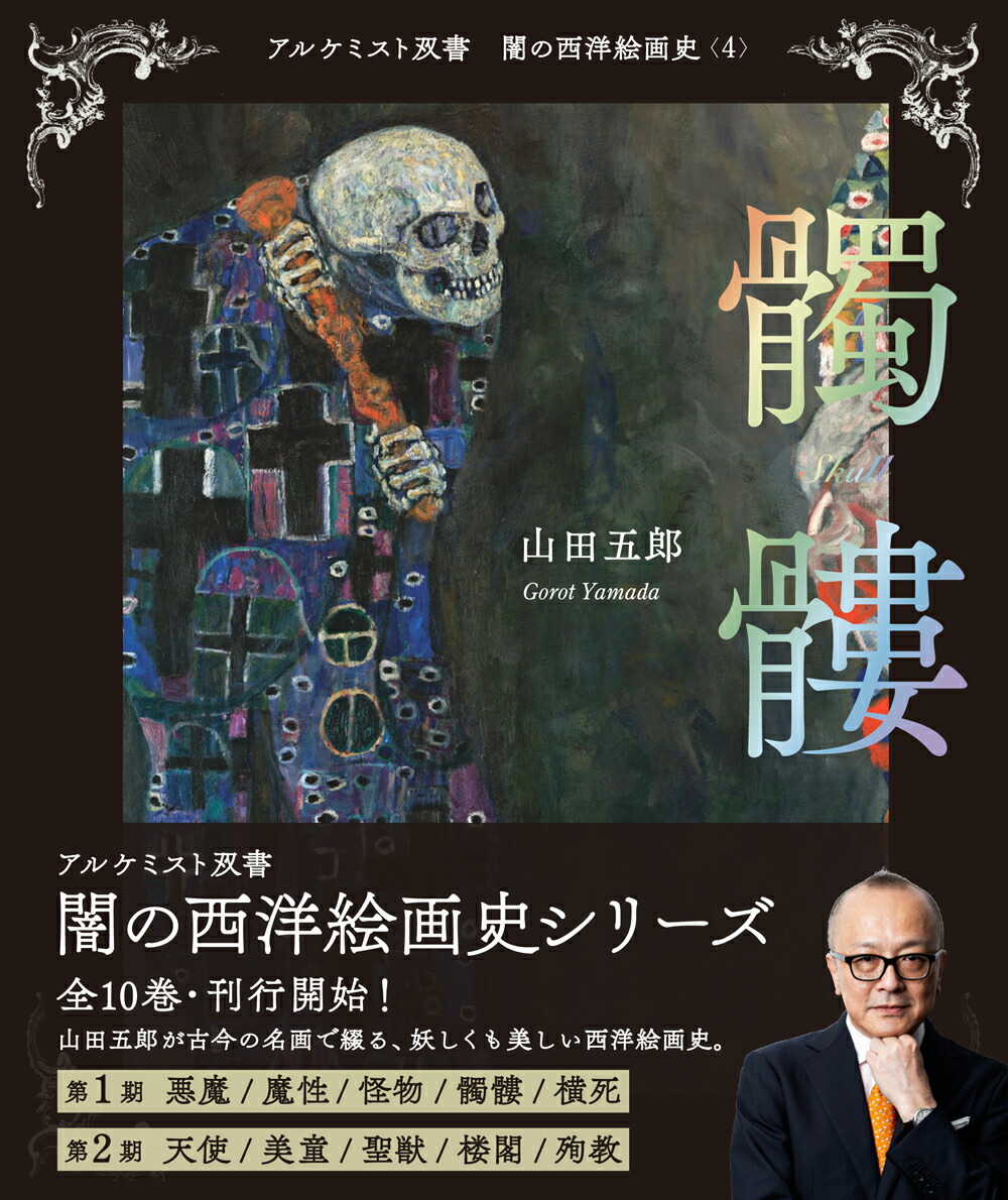 ʥ륱ߥнǤγˡ4ӡ[ĸϺ]