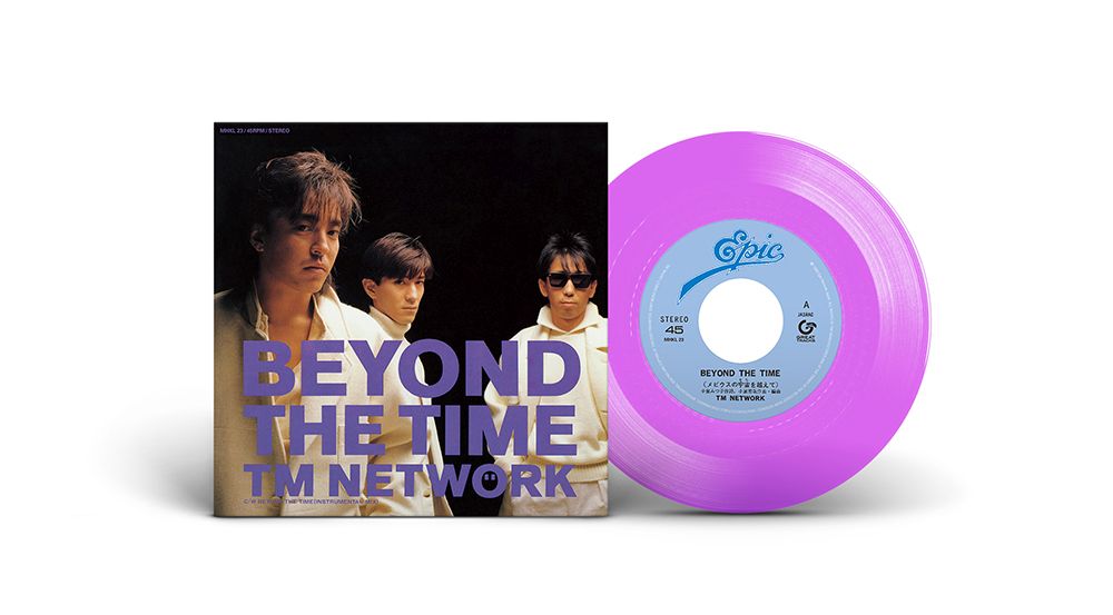 楽天ブックス Beyond The Time メビウスの宇宙を越えて 完全生産限定 アナログ盤 Tm Network 4560427451350 Cd