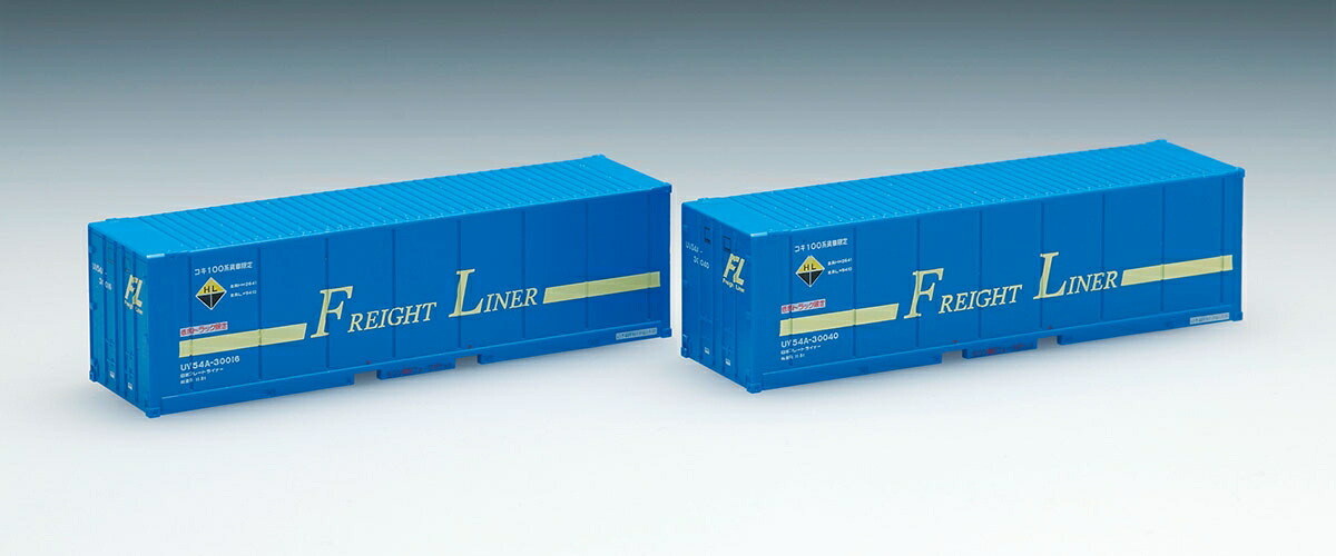 TOMIX 私有 UV54A-30000形コンテナ (フレートライナー・2個入) 【3135】 (鉄道模型 Nゲージ)画像