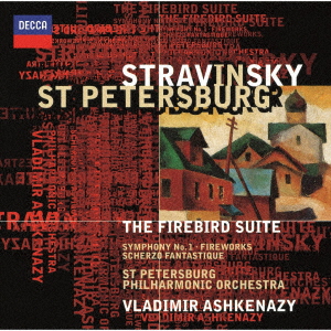 ストラヴィンスキー:≪火の鳥≫組曲(1911年版) 幻想曲≪花火≫、交響曲第1番、幻想的スケルツォ画像