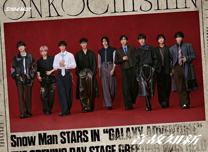 楽天市場】【即納】【各先着特典付属/シリアル封入】【3形態DVDセット