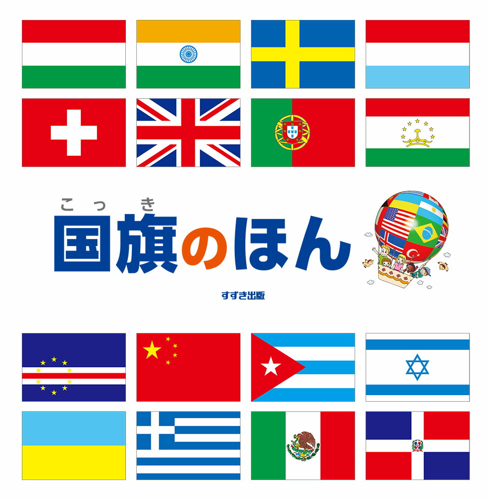 Τۤҿǡ[ڽǴ輼]