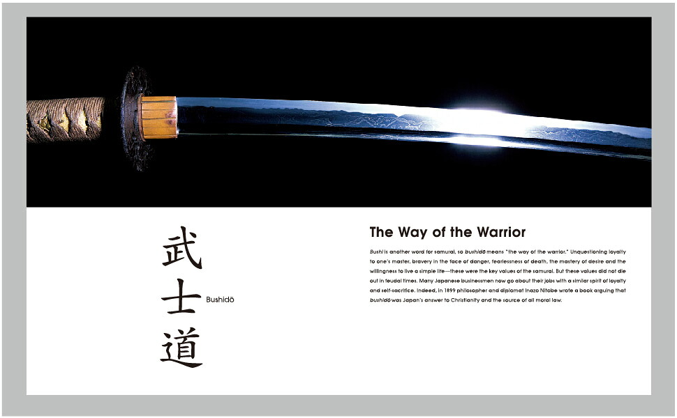 SoulofJapanTheVisibleEssence[水野克比古]