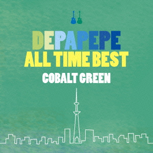 DEPAPEPE ALL TIME BEST〜COBALT GREEN〜 (初回限定盤 CD＋DVD)画像