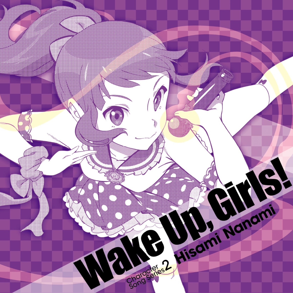 Wake Up,Girls! Character song series2 久海菜々美画像
