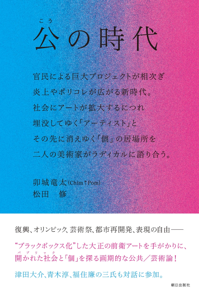 最良かつ最も包括的な 愛の華 リキッド 販売 画像ブログ