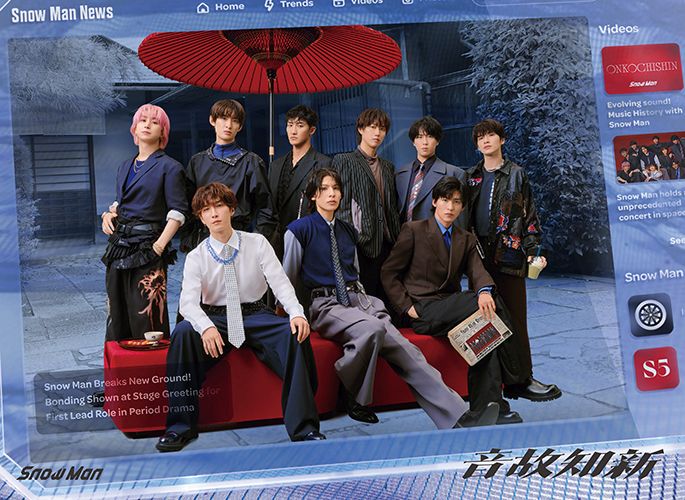 Man Live DVD 初回盤　通常版　特典 トゲナシトゲアリ 「1st ONE-MAN LIVE “薄明の序奏”」 | BD/CD