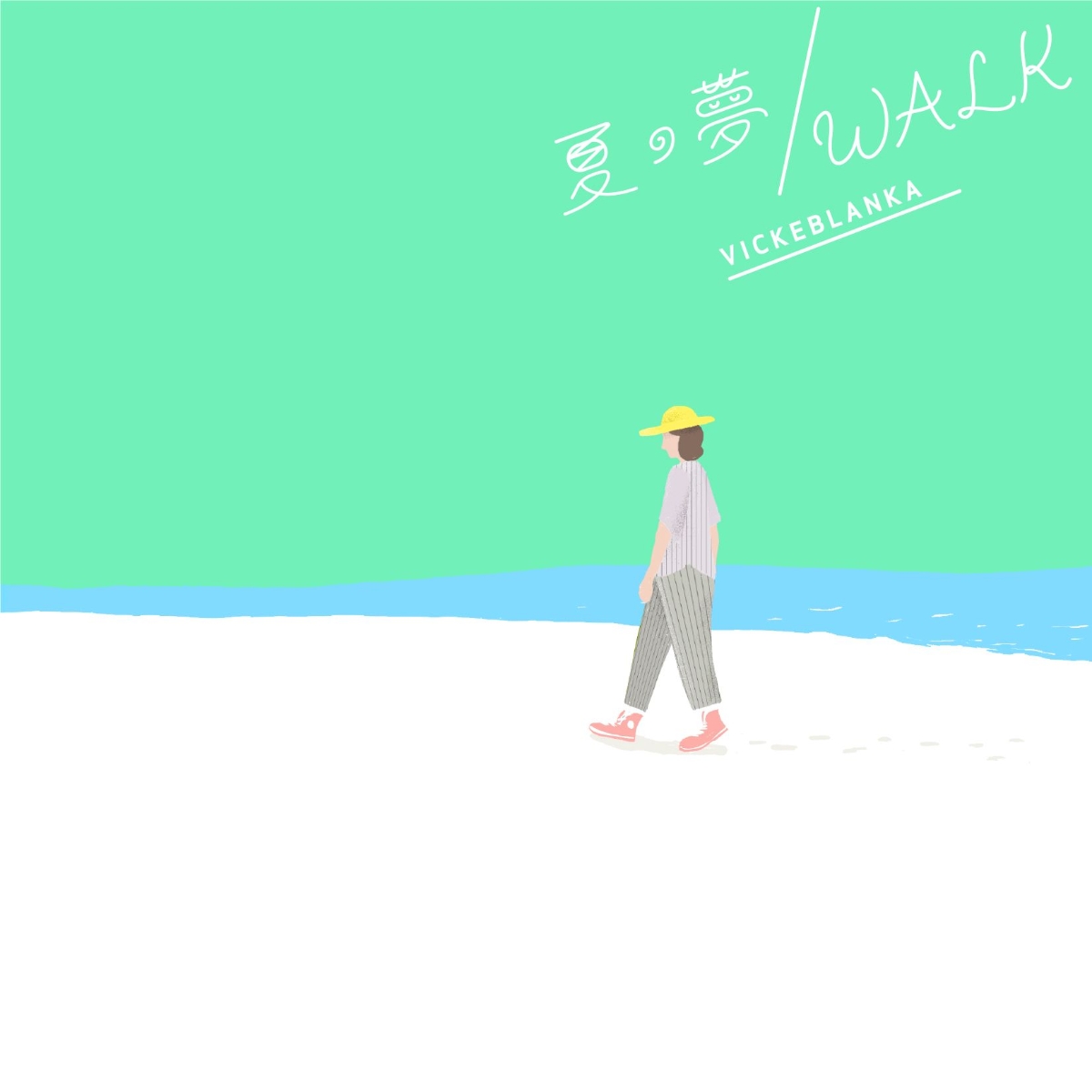 楽天ブックス: 夏の夢/WALK - ビッケブランカ - 4988064941360 : CD