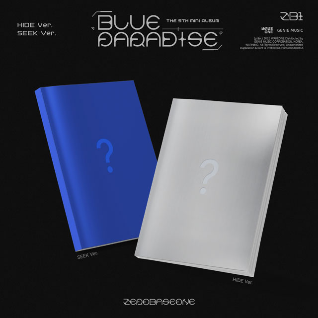 楽天市場】ZEROBASEONE - The 5th Mini Album 「BLUE PARADISE