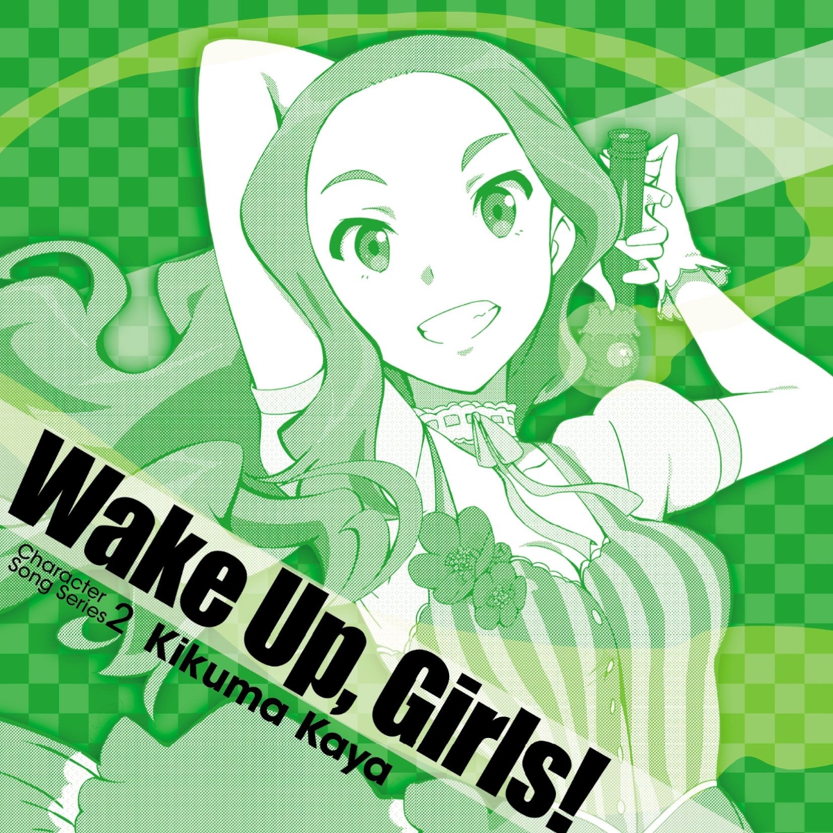 Wake Up,Girls! Character song series2 菊間夏夜画像