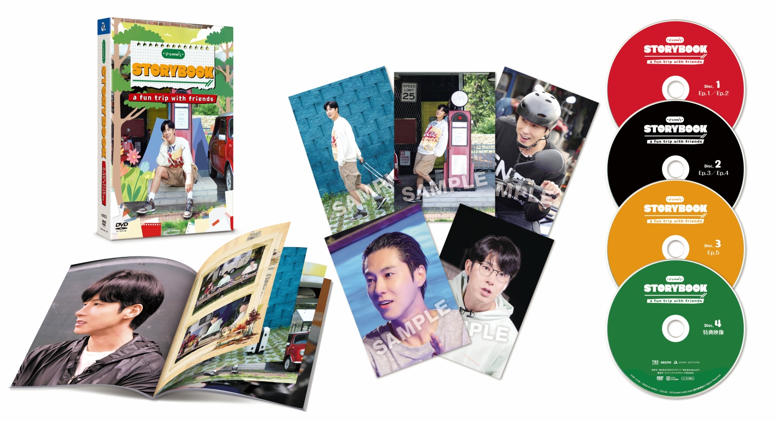 ブックス: U-know’s story book DVDBOX - ユンホ - 4580055361364 : DVD