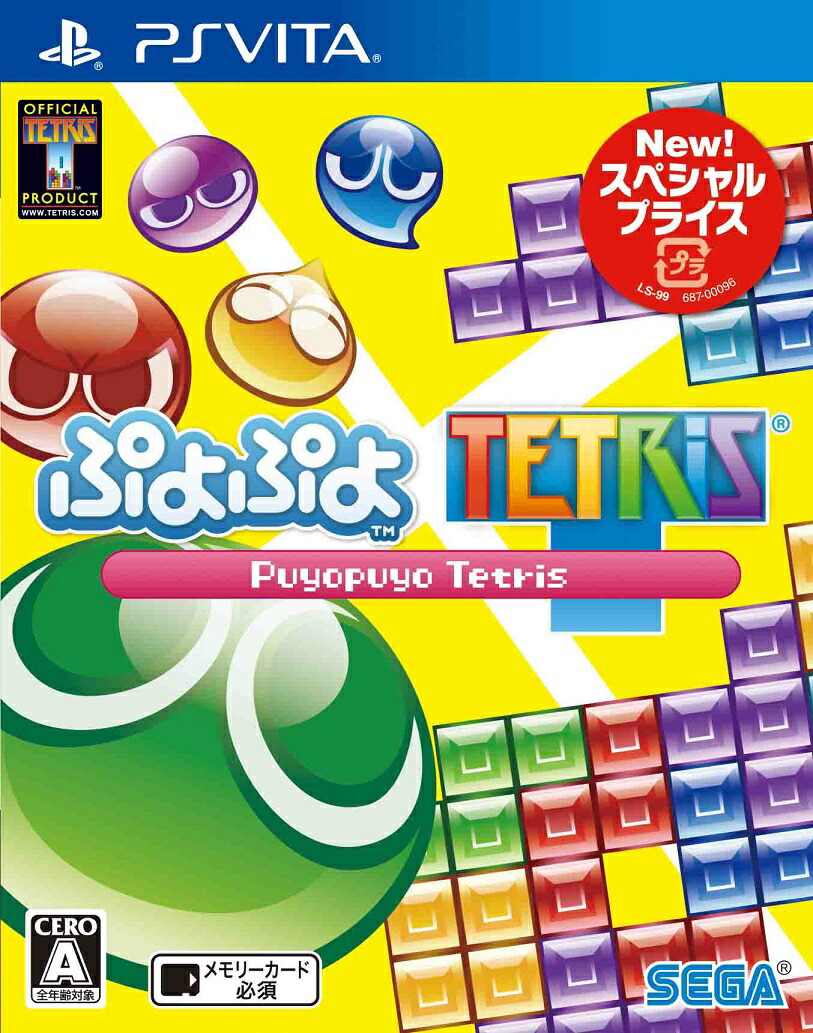 �פ�פ�ƥȥꥹ���ڥ����ץ饤��PSVita��