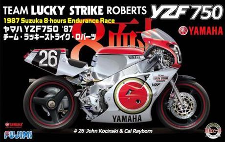 YZF750 1987 鈴鹿8耐 プラモデル YZF750 TECH21 87年 鈴鹿8耐仕様 – NAGAEアートプロダクション