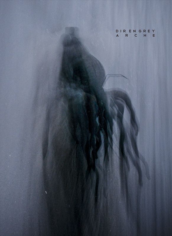 楽天ブックス Arche 完全生産限定盤 2cd Blu Ray Dir En Grey Cd