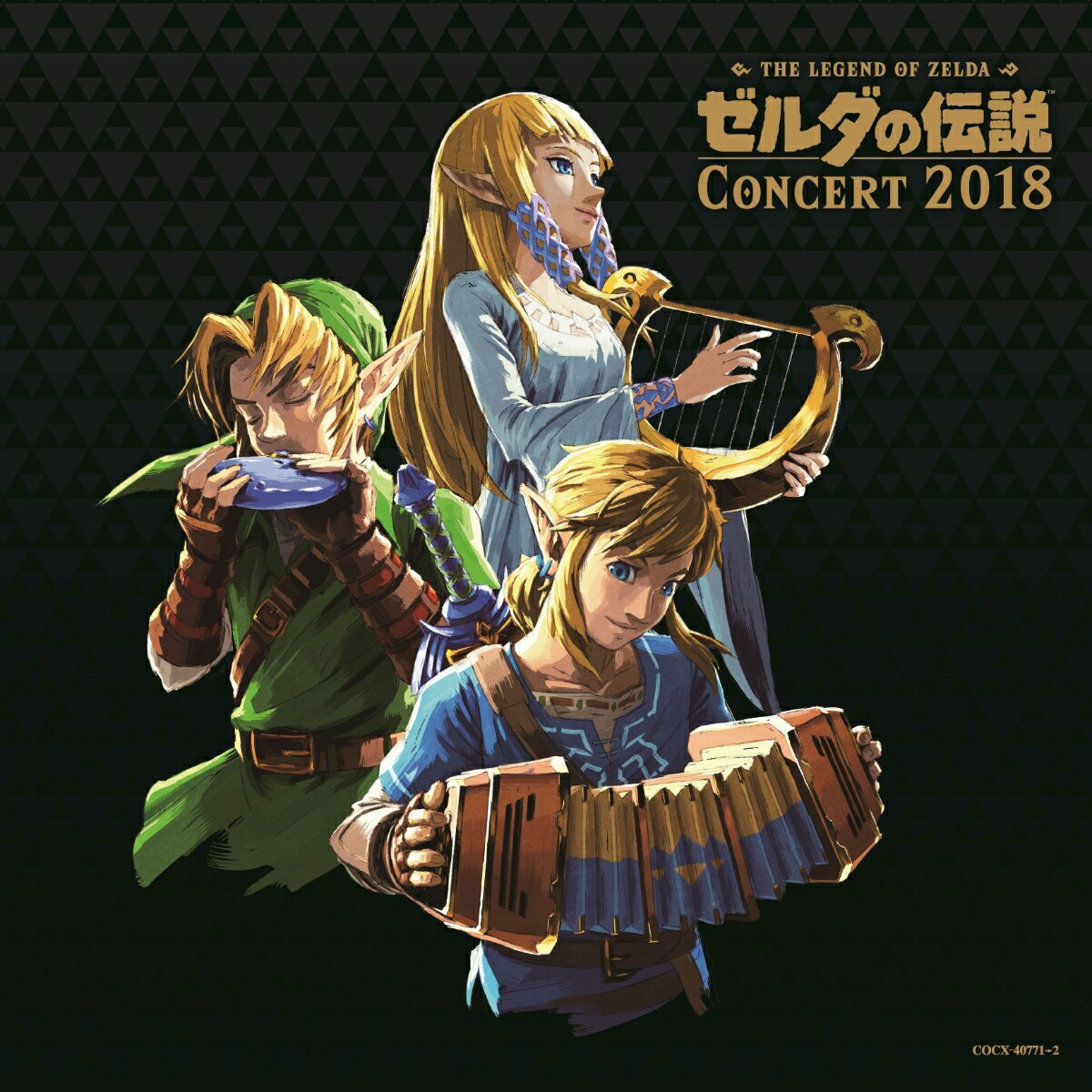 オルゴール＆ピンズ ゼルダの伝説 コンサート 2018マスターシート特典