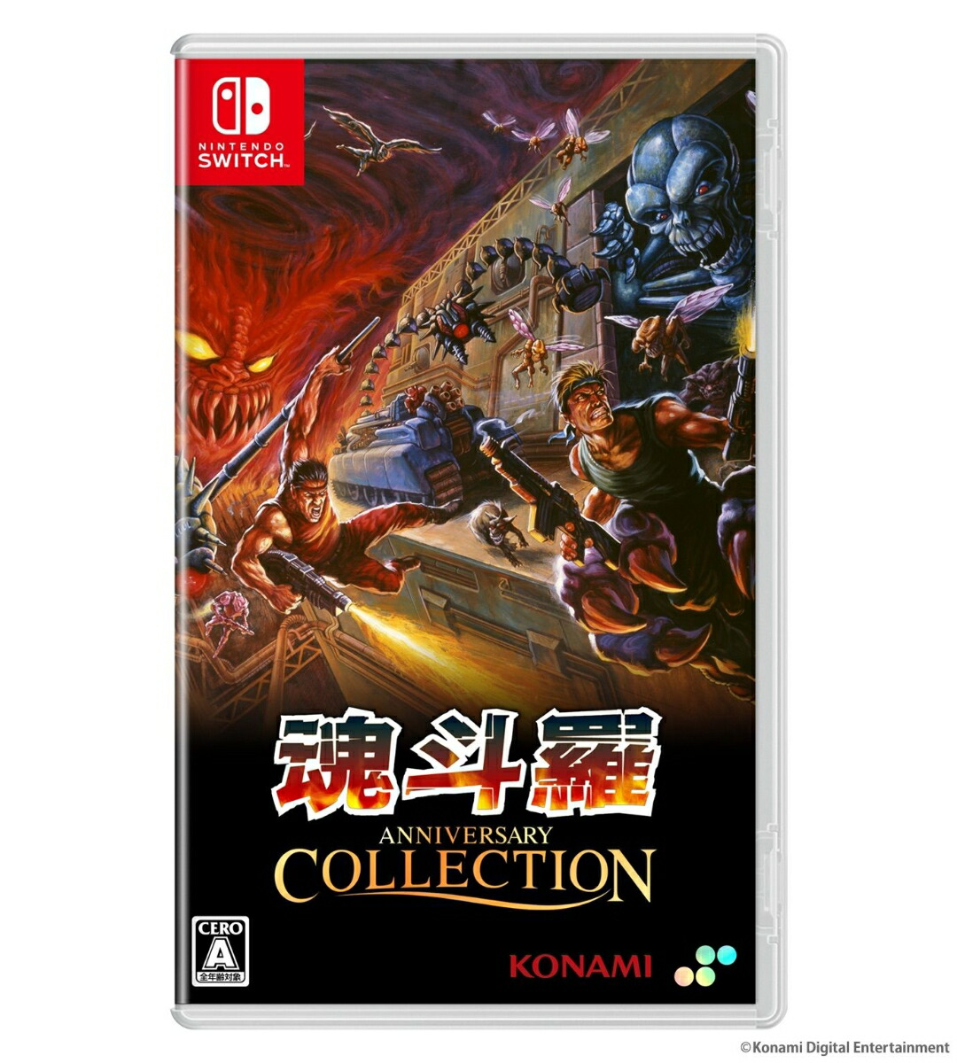SW 魂斗羅アニバーサリーコレクション コレクターズ北米版 新品+ カード2枚 豪華版[スイッチ]Contra Anniversary Collection Ultimate
