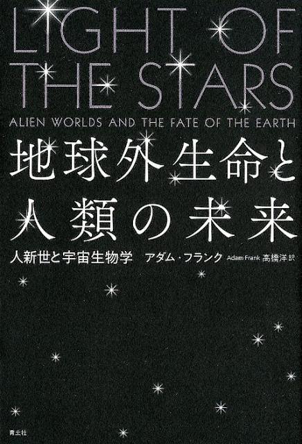 ϵ峰̿ȿ̤Ϳαʪ[ࡦե]