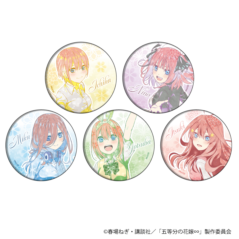 楽天ブックス: 【グッズ】缶バッジ5個セット「五等分の花嫁∽」01/一花